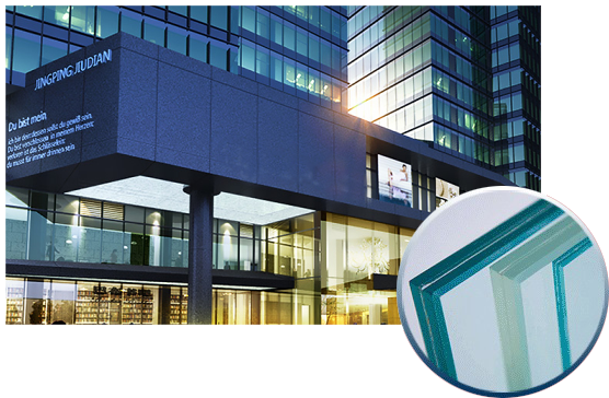 西安錦達,專注玻璃研發與生產15年 西安錦達,專注玻璃研發與生產15年